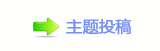 【챓犂ʹ楟❔몋字隙网】